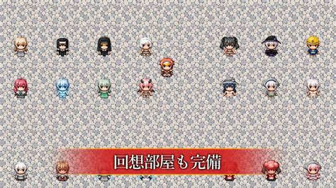 エロ ゲーム サキュバス|「サキュバス/淫魔のゲーム」作品一覧 .